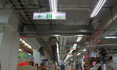 賣場走道-60A防火捲門